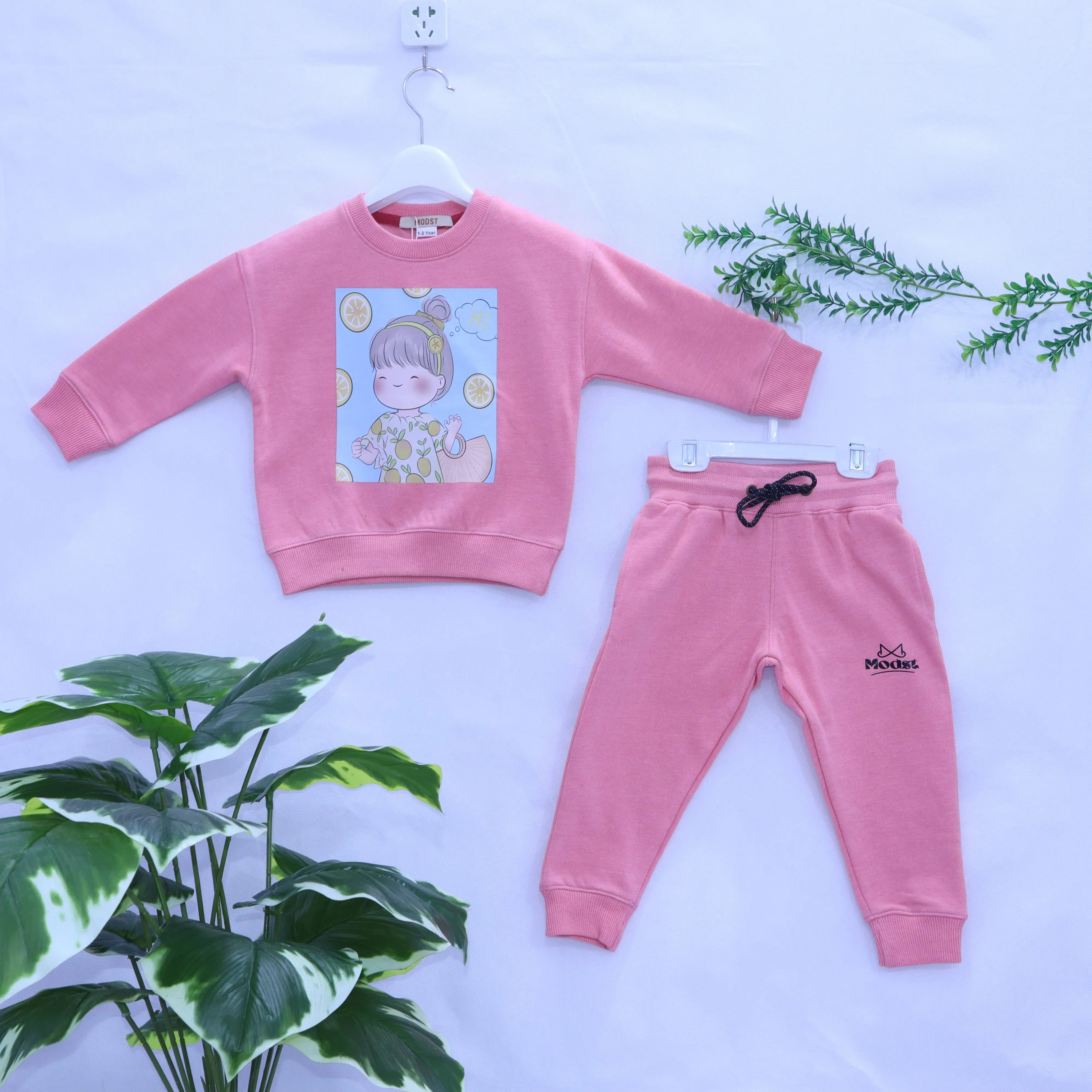 The Happy Face Track suit MODST Online Store